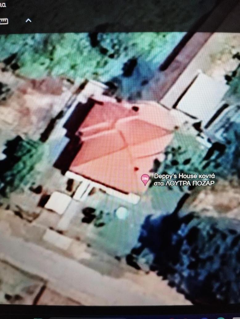 Deppy'S House Κοντά Στα Λουτρά Πόζαρ Apartment Chrysi Exterior photo